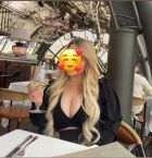 Знакомства в Мурманске — Катюша, 30 лет